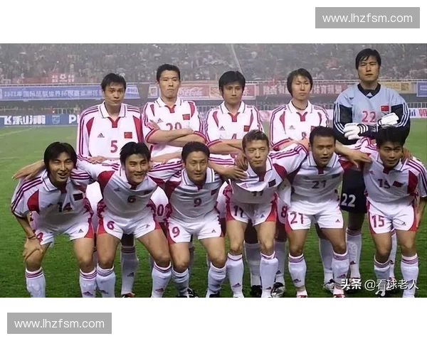2002年世界杯中国之梦：从首次晋级到历史回响的足球之旅